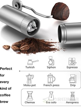 Coffee Grinder Mini Stainless Steel Burr-CNC Hand Manual Cof