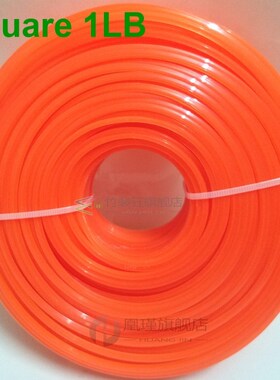 Grass Trimmer Line 4.0mm*1LB/450g Strimmer Brushcutter Trimm