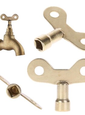 Radiator Keys Plumbing Bleeding Key Solid Water Tap 适用于 A