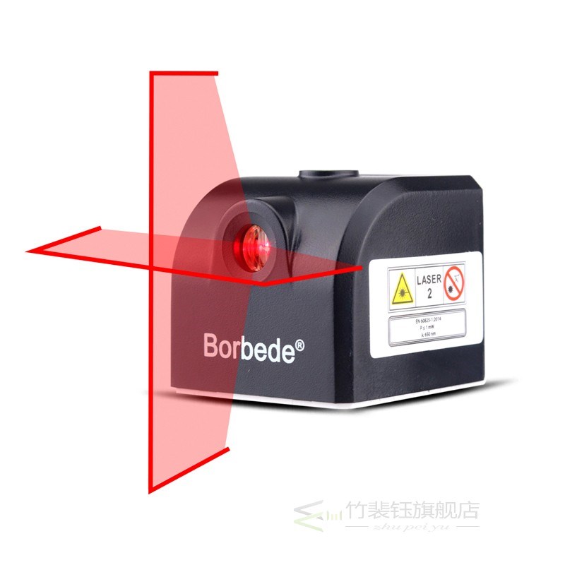 Borbede Laser Level 2 Red/Green Horizontal and Vertical Las