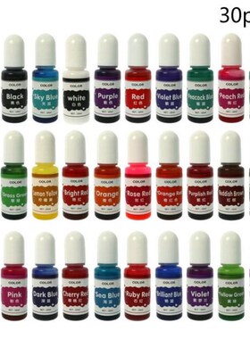 30 Colors Crystal Epoxy Pigment UV Resin Dye DIY Jewelry Col