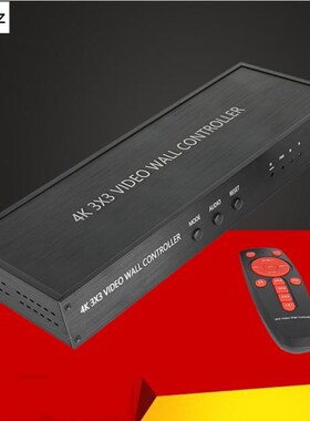 4K 3x3 Video Wall Controller Screen Stitching Processor Spli