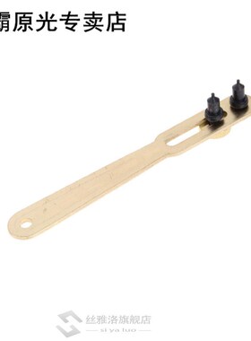 Two Feet Watch Back Case Cover Wrench Opener Spanner Remover