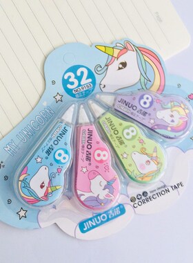 *4 pcs/pack nicorn Practical Correction Tape Promotional Gif