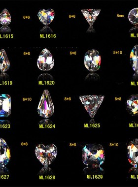 *10Pcs Nail Jewelry Drill tip bottom flash violet light colo