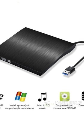 SB 3.0 DVD-RW External Optical Drive Slim CD ROM Disk Reader