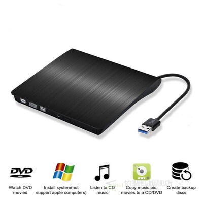 SB 3.0 DVD-RW External Optical Drive Slim CD ROM Disk Reader