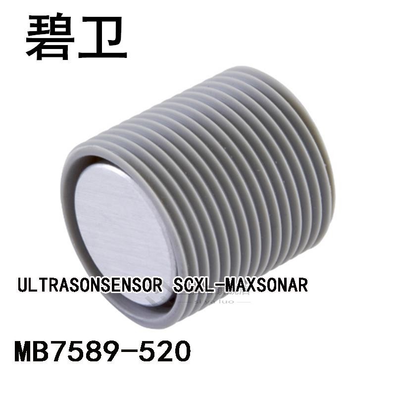 MB7589-520 ULTRASONSENSOR SCXL-MAXSONAR