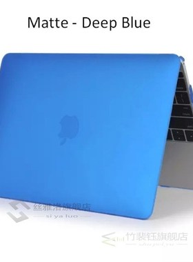 3 in 1  Mac Book Air 11