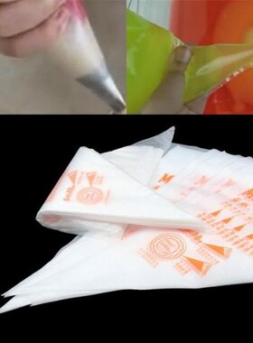 100Pcs/50pcs/10pcs Pack S Size Disposable Piping Bag Icing F