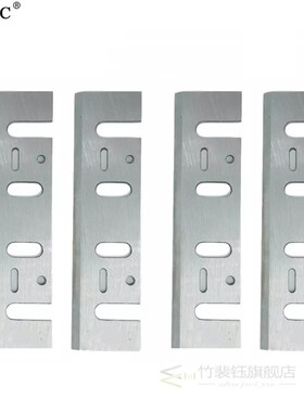 110mm HSS Planer Blade for Makita 1911B 1912B 1002BA, Inters