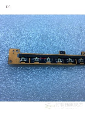 Original DA0NL8PB8E0 FOR Haier Raytheon 911  Test OK