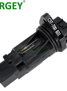 New Mass Air Flow Meter Sensor 22680-6N21A 226806N21A MA902