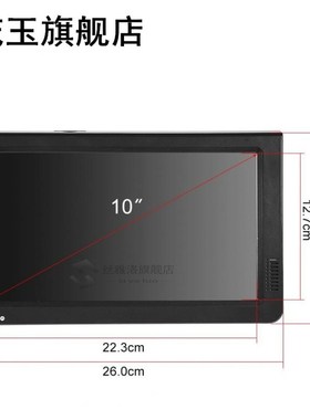 LEADSTAR Television Portable 10 Inch ATSC 1024X600 Digital T