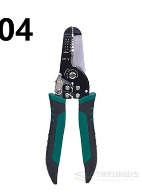 Multifuction Hand Tools Pliers Cable Wire Stripper Cutter Cr