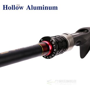 TSURINOYA LEOPARD II 802HC Casting Rod 2.4m Ultra-lightweigh