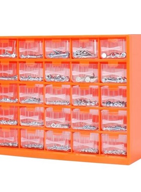 25 Multi-grid Drawer Parts Box Wall-mounted Screw Classifica