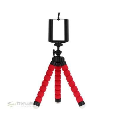 Tripod With Bluetooth Remote Shutter  IPhone Mini Elastic Sp