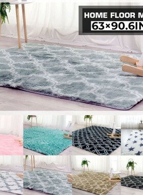 160x230cm Non-slip Washable Soft Living Room Floor Mat Plush