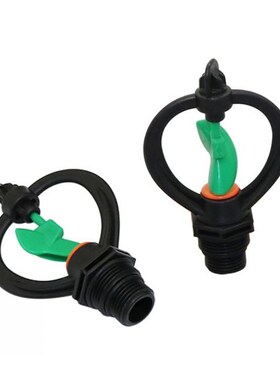 1/2 Inch to 3/4 Inch Male Thread 360 Degree Butterfly Rotati