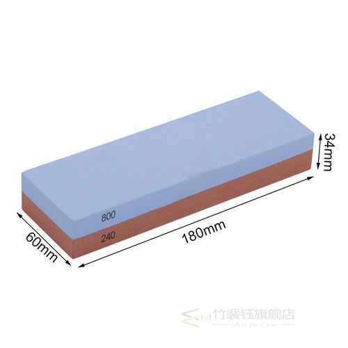 2 IN 1Kitchen  Whetstone Sharpening System Sharpening Stone
