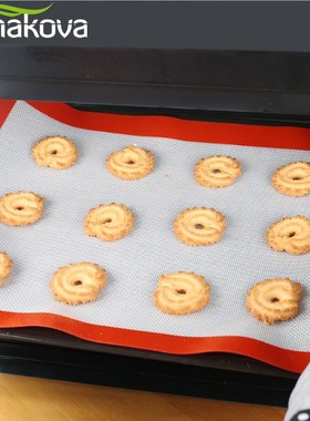 Silicone Baking Mat Non  Macaron Sheet Mat BPA Free Toaster