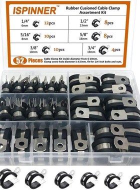 Hardware Parts Cable Clamp 52pcs Rubber Cushion Insulated Cl