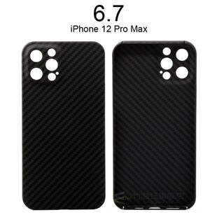 Rea Carbon Fiber Case for iPhone 12 Mini Pro Max 11 Pr