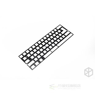 60% Aluminum Mechanical Keyboard carbon fiber plate support