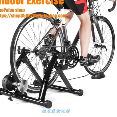 Road BIke MTB MounTaIn BIcycle TRaIneR IndooR TRaIneRs Mag
