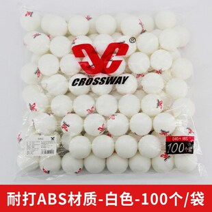 100 pcs  Table Tennis Ball For Ping Pong 100 Packing Competi