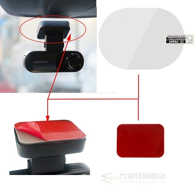 For DDPAI Dash Cam Mola N3 special electrostatic paste 3M do