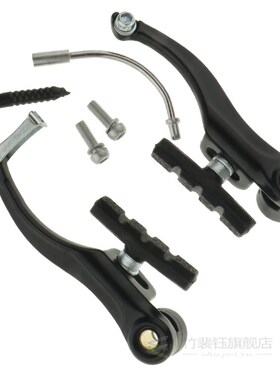 Linear V-brake Front Rear Bicycle Brakes Caliper Tool Forged