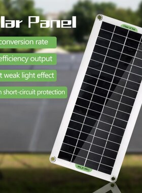 30W Portable Solar Panel Polycrystal Solar Panel Power Profe