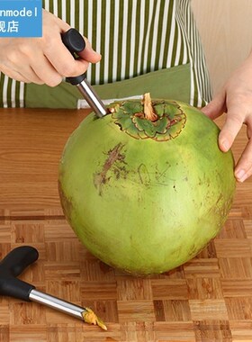 Coconut opener fruit Drill hole Stainless steel can opener K