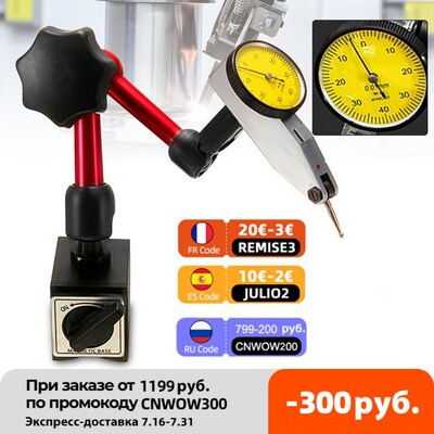 Mini Universal Flexible Dial Test Indicator Magnetic Base Ho