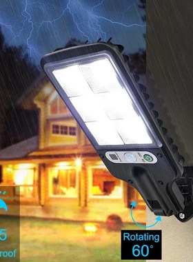 Solar Powered LED/COB Road Lamp Outdoor Waterproof Pathway W
