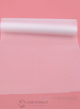 Clear Waterproof Oilproof Shelf Cover Mat Drawer Liner Cabin