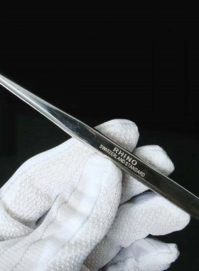 Japanese RHINO RH-111 ceps Switzerland Standard Specular Hig