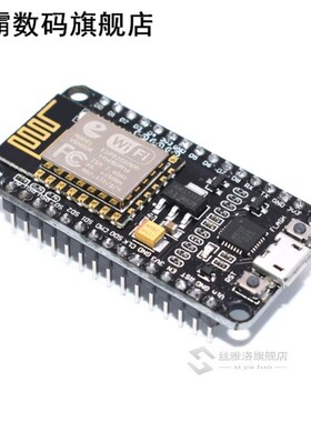 1 Piece NodeMcu Lua WIFI development board based on the ESP8