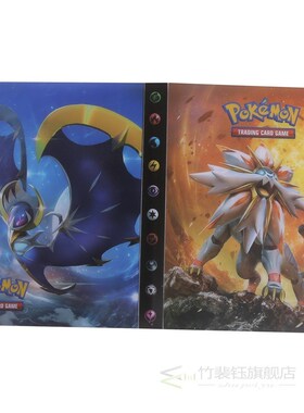 Pokemon Card Holder Book Album Playing Gx Pokemon Cards Box