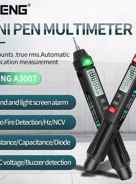 A3007 LCD Digital Multimeter Pen Type Intelligent 6000 Count