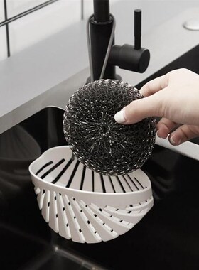 Drain Rack Bathroom Sink Basket Kitchen Silicone Soap Rack D