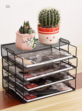 Metal Mesh File A4 Paper Storage Basket Tray Bookends Stacka