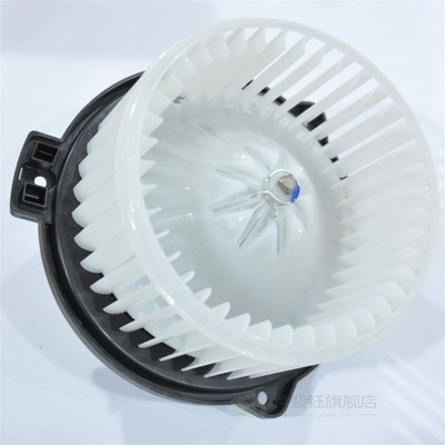 Heat Heater Blower Fan Motor for Mitsubishi PAJERO MONTERO S