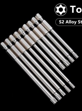 Broppe 10pcs S2 Alloy Steel T6-T40 75/100mm Magnetic Torx Sc