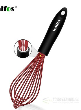 Walfos Silicone Whisk Stainless Steel Wire Whisk   Heat Res