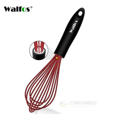 Walfos Silicone Whisk Stainless Steel Wire Whisk   Heat Res