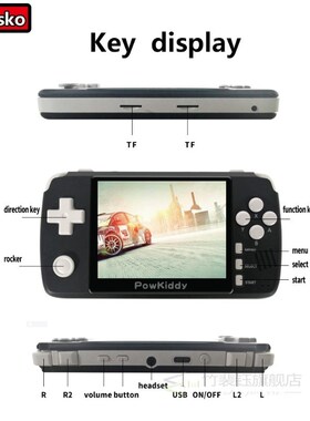 Whatsko Retro  Console miyoo max Q80 retroid pocket Handheld