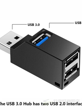 USB 3.0 Hub Extender Adapter Mini Distributor Box 3  fo